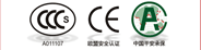 梅蘭日蘭,斷路器,塑殼斷路器,電涌保護器,雙電源(ATS),開關柜,迪耐爾,DINEL認證